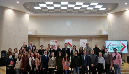 Об участии Могилевской областной коллегии адвокатов в обсуждении новелл проекта Конституции Республики Беларусь Об участии Могилевской областной коллегии адвокатов в обсуждении новелл проекта Конституции Республики Беларусь