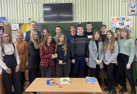 Могилевская областная коллегия адвокатов продолжает активно участвовать в правовом просвещении детей Могилевская областная коллегия адвокатов продолжает активно участвовать в правовом просвещении детей