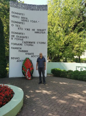 !  ,  ,  !  ,     ,  !