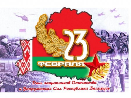     23              ,          