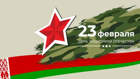     21              ,          